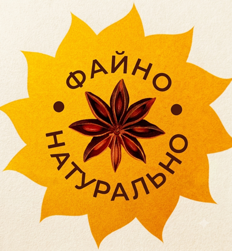 Вітаємо Вас!
